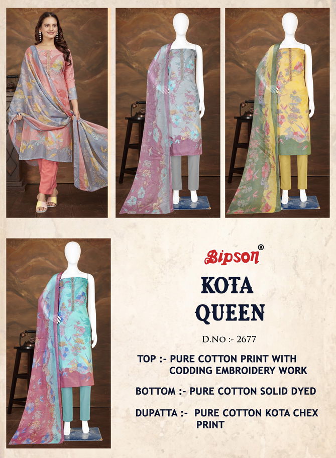 Kota Queen 2677 By Bipson Embroidery Pure Cotton Dress Material Order In India